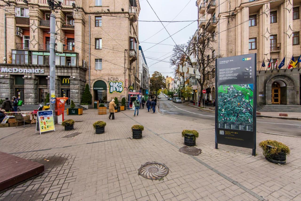 Затишна Квартира На Майдані Незалежності 키예프 외부 사진